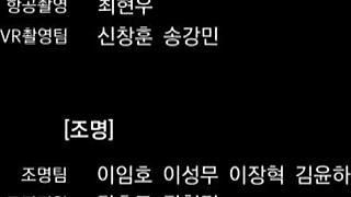 made interactive movie - 01 run away - 2 ending 1