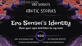 ero sensei's identity erotic audio for women eses100