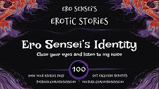 ero sensei's identity erotic audio for women eses100
