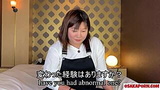 i'm a 27 year old big tits chubby japanese milf named mako, squirting during intense masturbation in personal interview