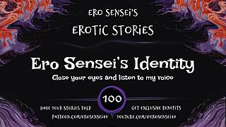 ero sensei's identity erotic audio for women eses100