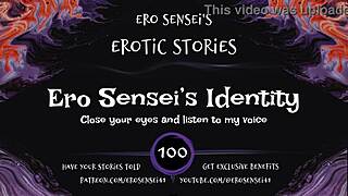 ero sensei's identity erotic audio for women eses100