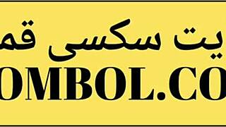 Meaty Iranian Mom Sex in Kitchen – Yum!