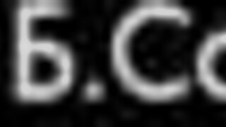 Complete Gameplay: A Life Worth Living Part 7