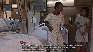 Complete Gameplay: A Life Worth Living Part 7