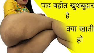 Indian Mother-In-Law Roleplay Fucking