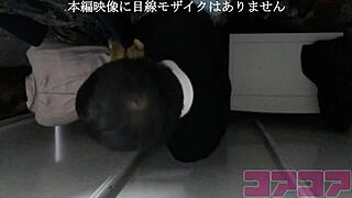 second-year ol caught having sex in the company locker