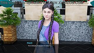 complete gameplay - milfs of sunville 2 part 26