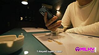 Indecent proposal to the horny brazilian big ass pay me with your ass