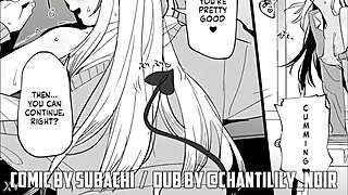 does this naughty succubus deserve more