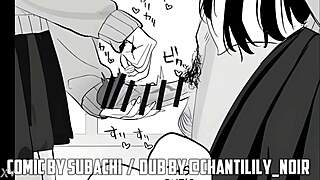 does this naughty succubus deserve more