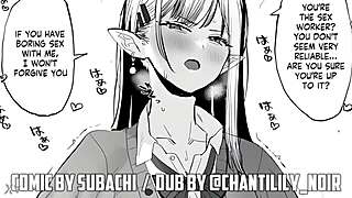 does this naughty succubus deserve more