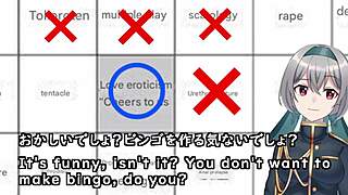 Hey, Check Out This Hyper-Fetish Bingo Special Program! 😎