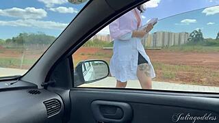 I Got Caught Giving Therapy In His Car In Public With Brazilian Brunette Friend