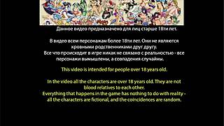 Perfect Housewife Gameplay Part 15