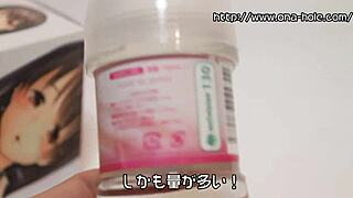 hinase teacher squeezes tight onahole