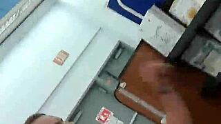 Vidtrim 0396 is a video trim with tight ass