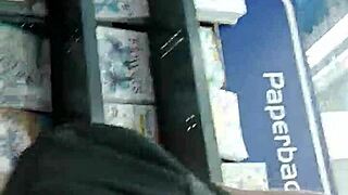 Vidtrim 0396 is a video trim with tight ass