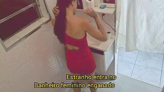 Estranho Entrou Banheiro Feminino E Fodeu Casada