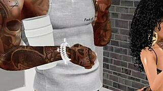 Sex After Breakfast Vu