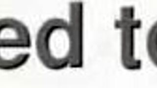 Gih Spanic slim Brazilian cutie caught cheating punished in garage