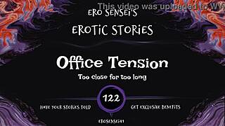 Office Tension Erotic Audio Ignites Women's Deepest Orgasms eses122