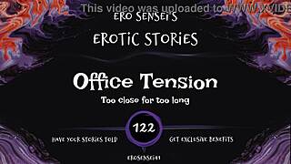 Office Tension Erotic Audio Ignites Women's Deepest Orgasms eses122