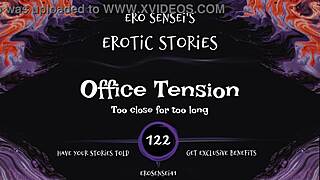 Office Tension Erotic Audio Ignites Women's Deepest Orgasms eses122