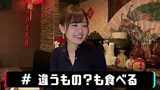 stunning pale-skinned japanese goddess with e-cup tits and slim body cums wildly until she loses her mind part 1