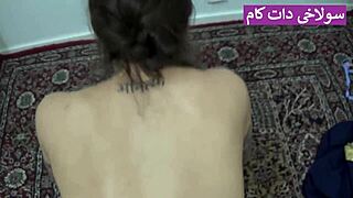 sexy iranian babe with big ass gets fucked homemade style