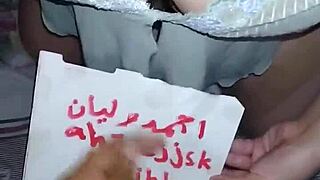 Arabic milf shakes sexy ass