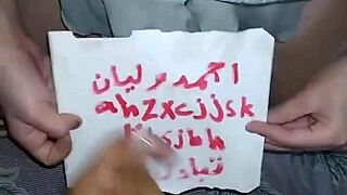 Arabic milf shakes sexy ass