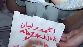 Arabic milf shakes sexy ass