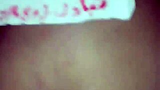 Arabic milf shakes sexy ass