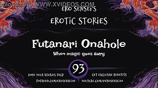 hey futanari onahole feels so erotic for women right now eses93