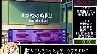 Robot蔵 New World End Bug-Free RTA 24:16.50 Uncensored Flashing Game Run