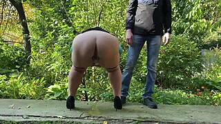 Desperate Pee Urge? Follow Me Outside Quick!