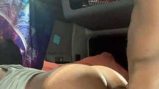 you wanna put this cute ebony ass to sleep with rough doggystyle pounding?