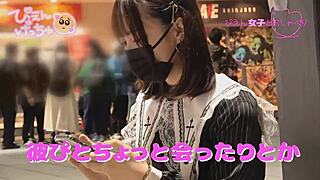 Girlfriend Turns Meat Toilet for Boyfriend's Debt on Strong Zero