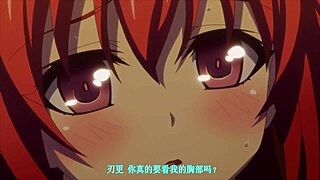 new little devil king kissing benefits