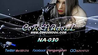 B Wriggles in Self-Bondage Leather Catsuit Nylon Wrap Head Mummified Helpless