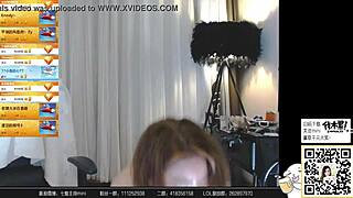 guo mini shares her intimate moments in exclusive chinese web chat