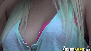 Hey, ever spied on a couple going at it through the window?