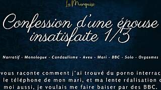 unsatisfied french wife confesses craving bbc while cuckold husband watches