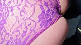 best colleague's husband unloads huge cumshot on my panty-covered huge ass close up