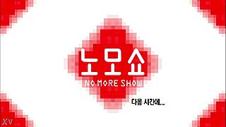 Korea weather got me all hot and bothered today... cant stop thinkin bout it