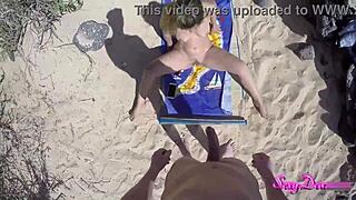 Sexy Tanned Babe's Beach POV Doggystyle with Big Ass Shaking Wild