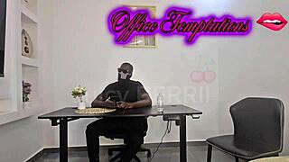 i've been crushing on my curvy ebony boss for months now finally after hours at work her huge ass rides my monster cock