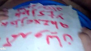 Watch this arabic milf wife get fucked six ways in one wild session