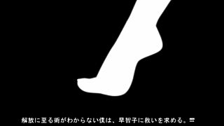 wanna feel my femdom control owning you completely?